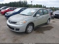 2011 Nissan Versa — photo 2 of 11 | VIN 3N1BC1CPXBL449578
