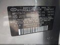 2012 Hyundai Elantra — photo 9 of 11 | VIN KMHDH4AE4CU186386