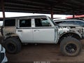 2023 Ford Bronco — photo 14 of 17 | VIN 1FMEE5DP5PLB87834