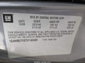 2007 Buick Lucerne — photo 9 of 16 | VIN 1G4HR57Y87U146498