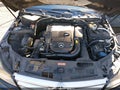 2012 Mercedes-Benz C-Class — photo 10 of 11 | VIN WDDGF4HB6CR202356
