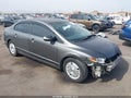 2007 Honda Civic Hybrid — photo 1 of 16 | VIN JHMFA36287S016364
