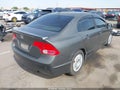 2007 Honda Civic Hybrid — photo 4 of 16 | VIN JHMFA36287S016364