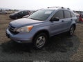 2011 Honda CR-V — photo 2 of 18 | VIN 5J6RE4H33BL110731