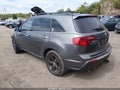 2012 Acura MDX — photo 3 of 11 | VIN 2HNYD2H43CH535909