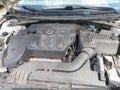 2008 Nissan Altima — photo 10 of 11 | VIN 1N4AL21E88N447200