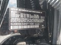 2017 BMW X3 — photo 9 of 17 | VIN 5UXWX9C54H0T11636
