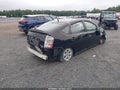 2008 Toyota Prius — photo 4 of 17 | VIN JTDKB20U883393404
