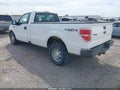2014 Ford F-150 Lightning — photo 3 of 12 | VIN 1FTMF1EM6EKF95532