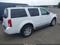 2012 Nissan Pathfinder — photo 4 of 13 | VIN 5N1AR1NB4CC637854