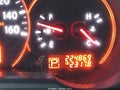2007 Nissan Altima — photo 16 of 17 | VIN 1N4AL21E17C141305