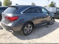 2018 Acura MDX — photo 4 of 17 | VIN 5J8YD4H53JL008738