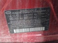 2012 Hyundai Sonata — photo 9 of 17 | VIN 5NPEC4AB7CH479139