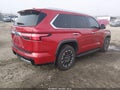 2025 Toyota Sequoia — photo 4 of 17 | VIN 7SVAAABA7SX063755