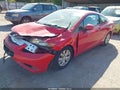 2012 Honda Civic — photo 2 of 15 | VIN 2HGFG3B56CH507583