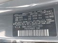 2026 Hyundai Elantra — photo 9 of 16 | VIN KMHLS4DG7TU177403