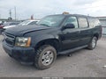 2008 Chevrolet Suburban 1500 — photo 2 of 12 | VIN 1GNFC16058R218898