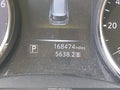 2016 Nissan Rogue — photo 19 of 22 | VIN KNMAT2MT1GP675935