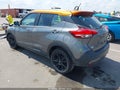 2020 Nissan Kicks — photo 3 of 17 | VIN 3N1CP5DV7LL498297