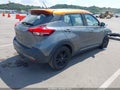 2020 Nissan Kicks — photo 4 of 17 | VIN 3N1CP5DV7LL498297