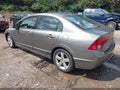 2007 Honda Civic — photo 3 of 11 | VIN 1HGFA16847L109419