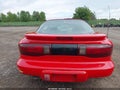 1997 Pontiac Firebird — photo 16 of 16 | VIN 2G2FS22K7V2204528
