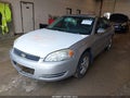 2008 Chevrolet Impala — photo 2 of 12 | VIN 2G1WB58KX89187880