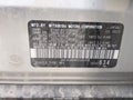 2024 Mitsubishi Outlander — photo 9 of 18 | VIN JA4J4UA88RZ005308