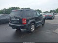2012 Jeep Liberty — photo 4 of 11 | VIN 1C4PJMAK8CW195155