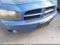 2007 Dodge Charger — photo 6 of 12 | VIN 2B3KA43G87H707070