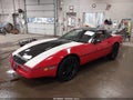 1988 Chevrolet Corvette — photo 2 of 12 | VIN 1G1YY3185J5120505