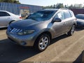 2010 Nissan Murano — photo 2 of 18 | VIN JN8AZ1MU8AW004426