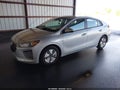 2020 Hyundai Ioniq Hybrid — photo 2 of 21 | VIN KMHC65LC7LU232120