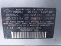 2020 Hyundai Ioniq Hybrid — photo 9 of 21 | VIN KMHC65LC1LU219850