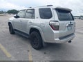 2020 Toyota 4Runner — photo 3 of 16 | VIN JTEBU5JR1L5791262