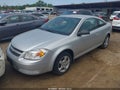 2007 Chevrolet Cobalt — photo 2 of 11 | VIN 1G1AK15FX77117435