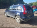 2007 Honda CR-V — photo 3 of 12 | VIN JHLRE48537C016155