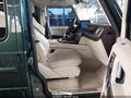 2021 Mercedes-Benz G-Class — photo 5 of 11 | VIN W1NYC7HJ2MX370355