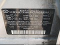 2014 Hyundai Sonata — photo 9 of 17 | VIN 5NPEB4AC1EH873654