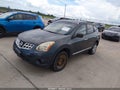 2012 Nissan Rogue Sport — photo 2 of 10 | VIN JN8AS5MT1CW278119
