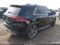 2020 Mercedes-Benz GLE-Class — photo 4 of 16 | VIN 4JGFB5KBXLA023070