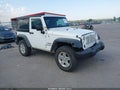 2011 Jeep Wrangler — photo 1 of 19 | VIN 1J4AA2D1XBL535977