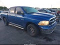 2009 Dodge Ram 1500 — photo 1 of 16 | VIN 1D3HB13P69S703624