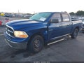 2009 Dodge Ram 1500 — photo 6 of 16 | VIN 1D3HB13P69S703624