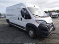 2026 Ram ProMaster 2500 — photo 1 of 17 | VIN 3C6LRVDG2TE157362