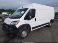 2026 Ram ProMaster 2500 — photo 2 of 17 | VIN 3C6LRVDG2TE157362