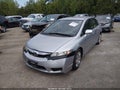 2010 Honda Civic — photo 2 of 15 | VIN 19XFA1F55AE080646
