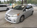 2011 Toyota Prius — photo 2 of 16 | VIN JTDKN3DU0B1470101