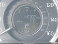 2014 Honda Accord — photo 15 of 16 | VIN 1HGCR2F72EA042255