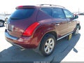 2007 Nissan Murano — photo 4 of 16 | VIN JN8AZ08W27W654223
